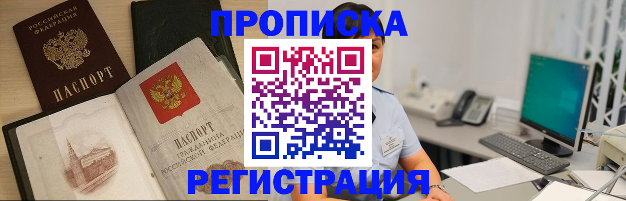 форма 3 в Красногорске